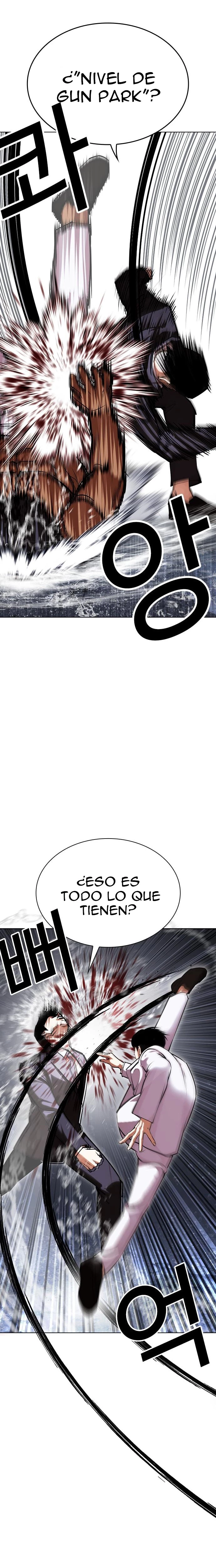Nueva cara capítulo 426 página 18