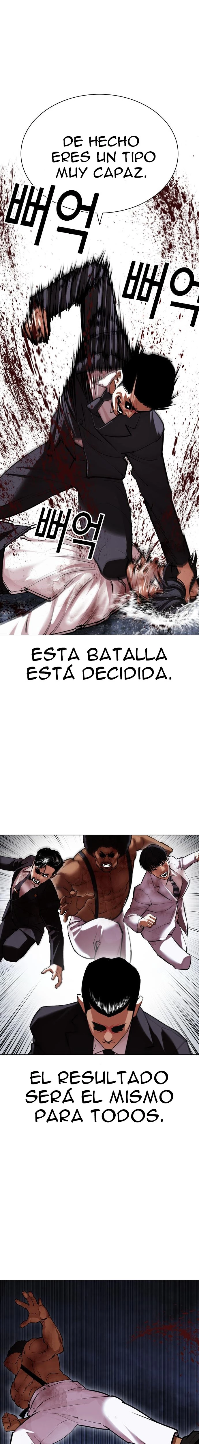 Nueva cara capítulo 426 página 27