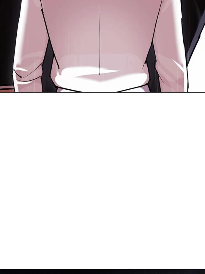 Nueva cara capítulo 426 página 34