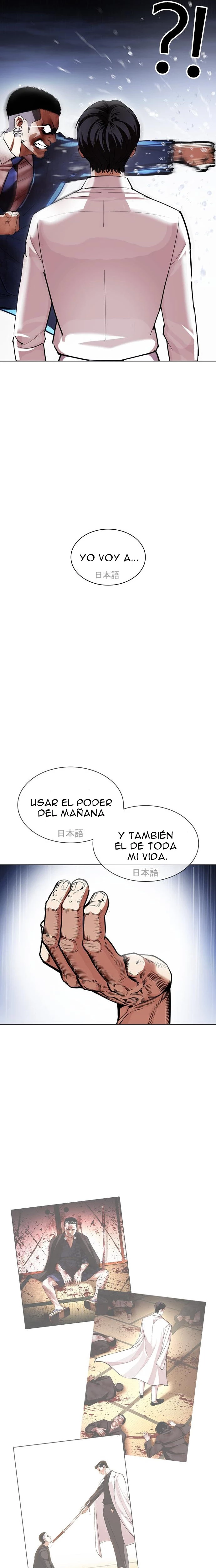 Nueva cara capítulo 426 página 35