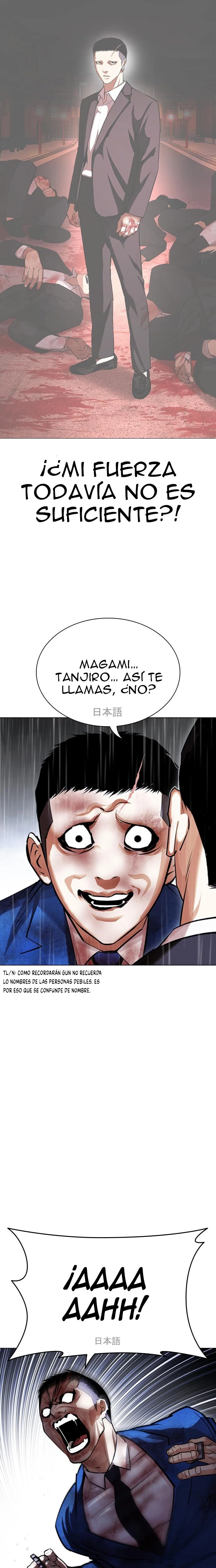 Nueva cara capítulo 426 página 42