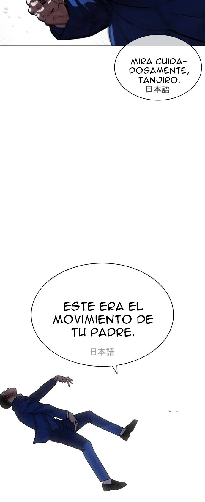Nueva cara capítulo 426 página 43