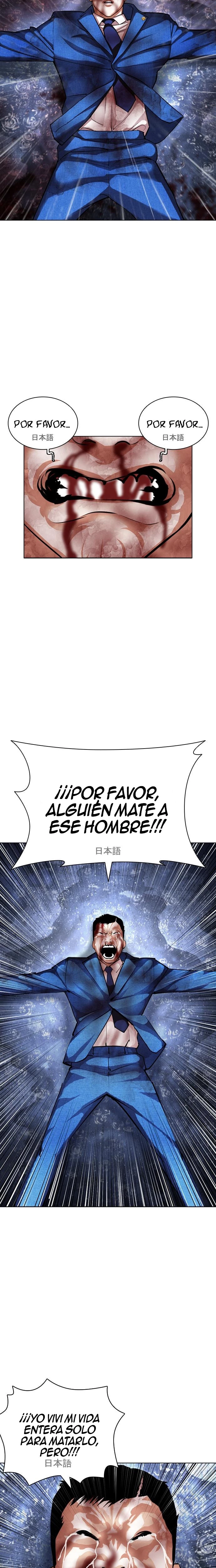 Nueva cara capítulo 426 página 45