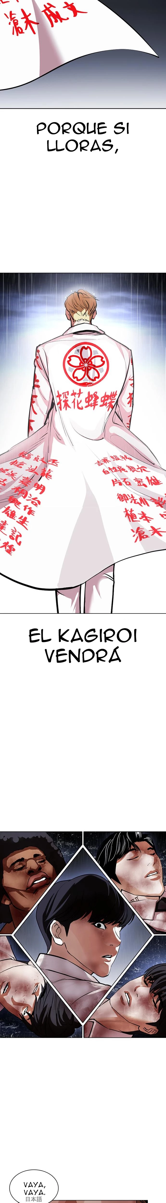 Nueva cara capítulo 426 página 48