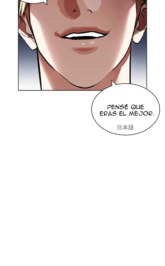 Nueva cara capítulo 426 página 49