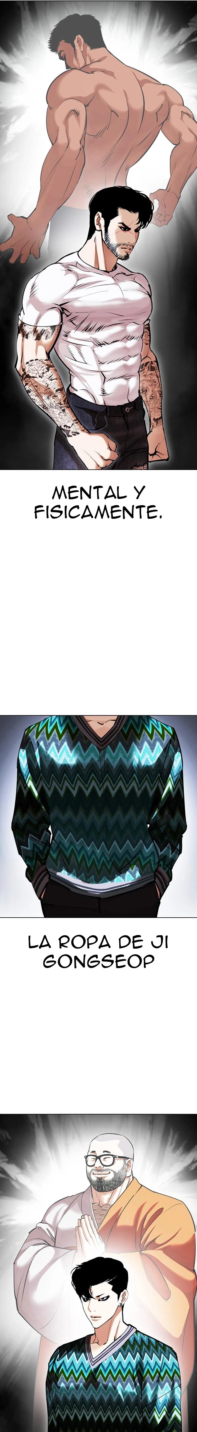 Nueva cara capítulo 426 página 5