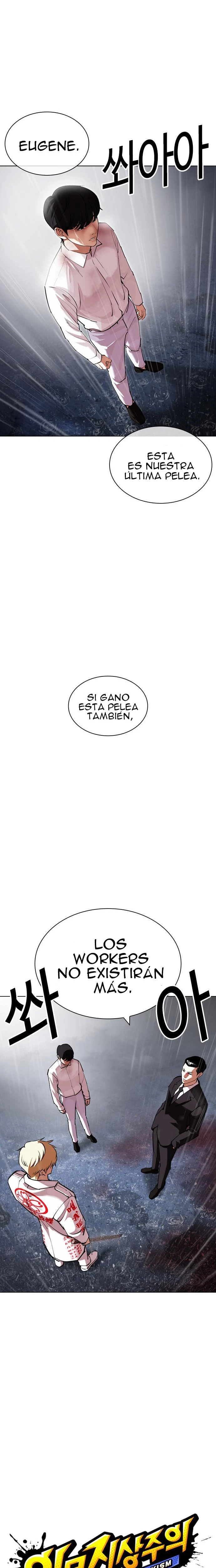 Nueva cara capítulo 427 página 2