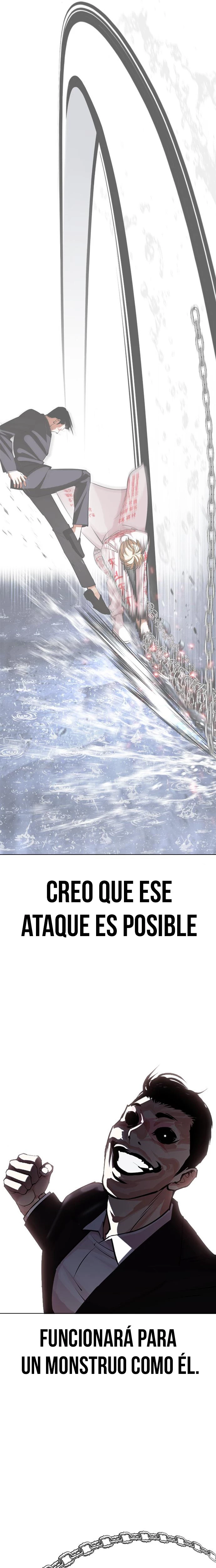 Nueva cara capítulo 427 página 26