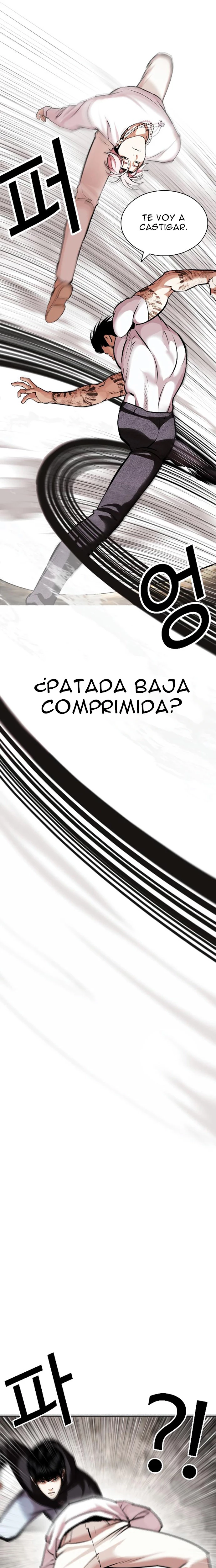 Nueva cara capítulo 428 página 16