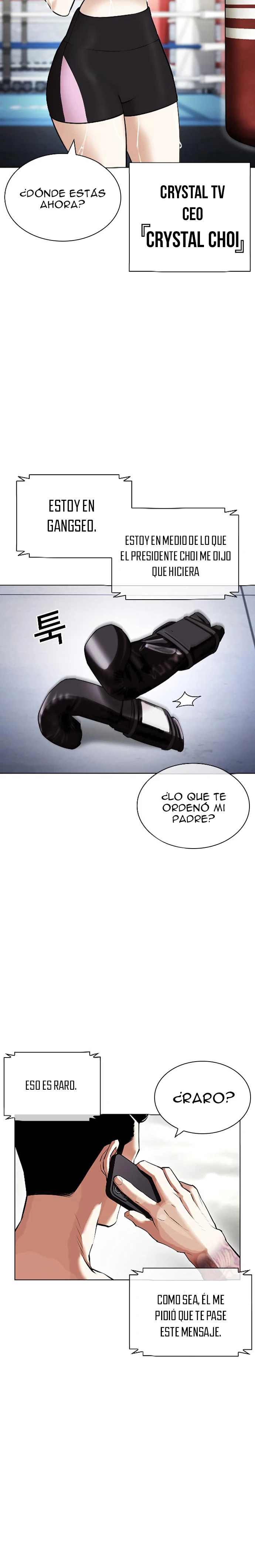 Nueva cara capítulo 428 página 3