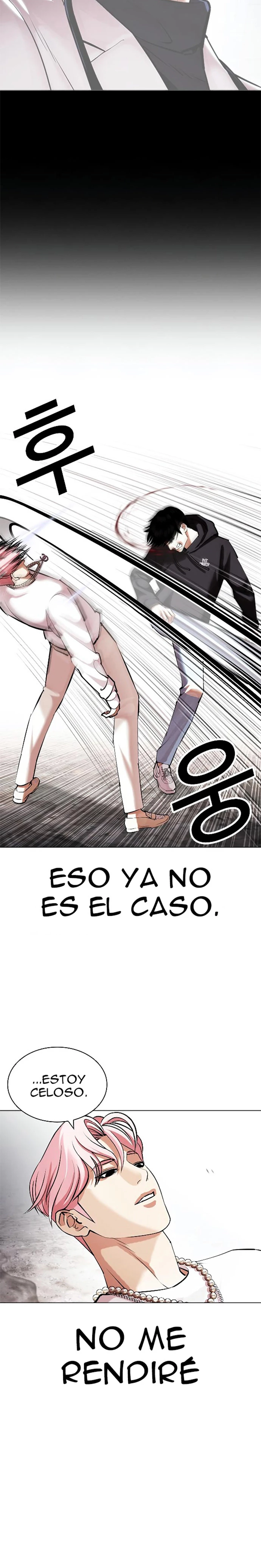 Nueva cara capítulo 428 página 33