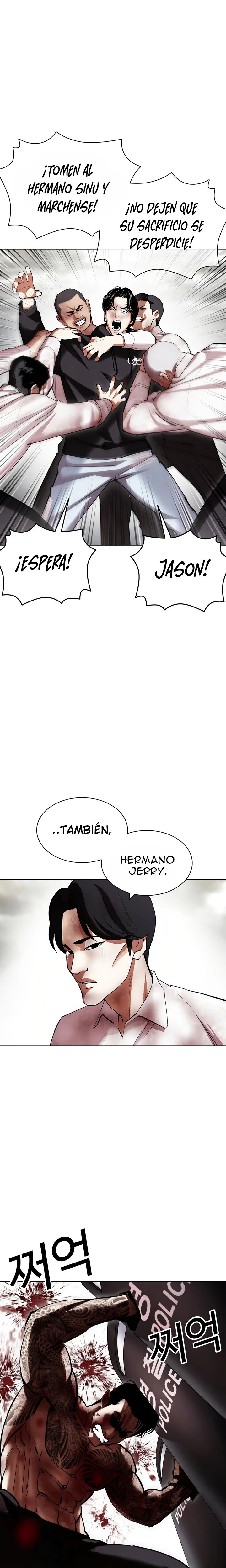 Nueva cara capítulo 429 página 18
