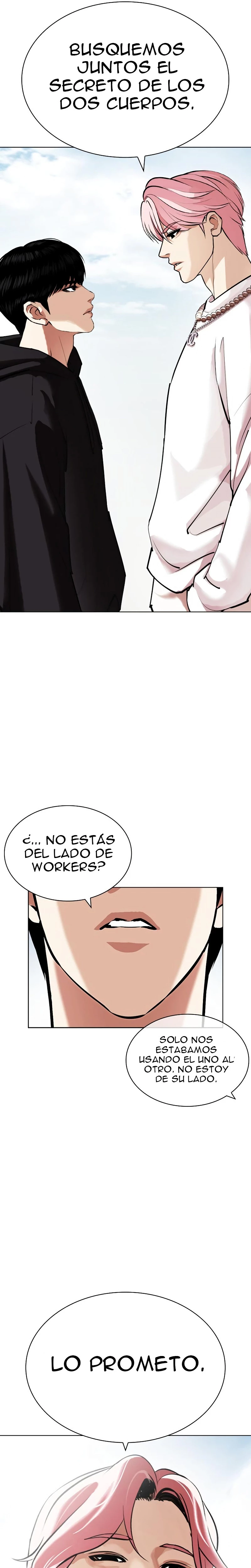 Nueva cara capítulo 430 página 13