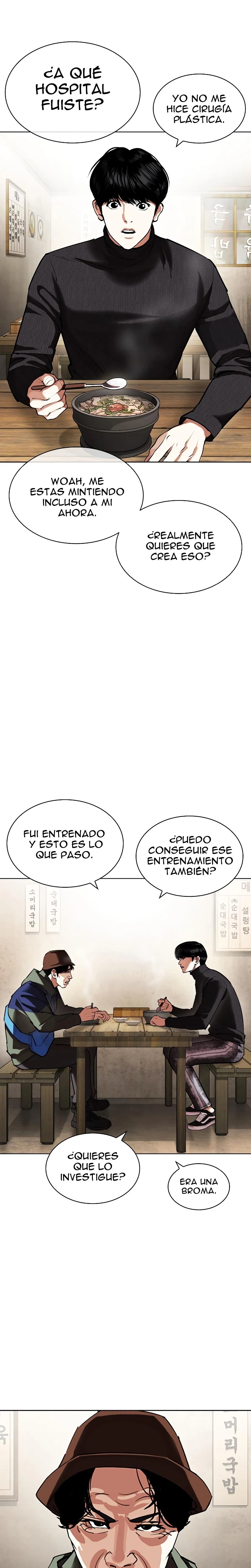 Nueva cara capítulo 430 página 46