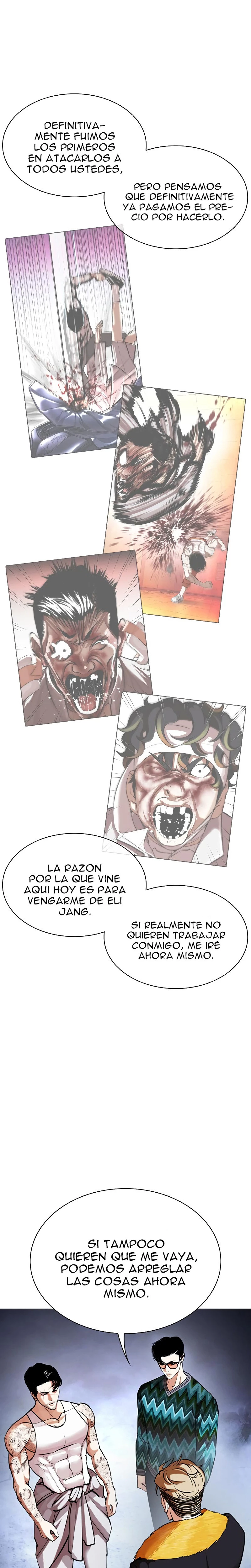 Nueva cara capítulo 431 página 11