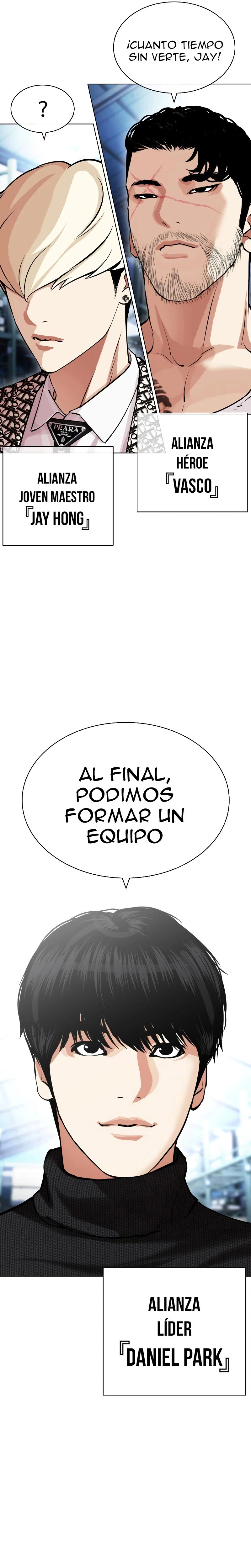 Nueva cara capítulo 431 página 17