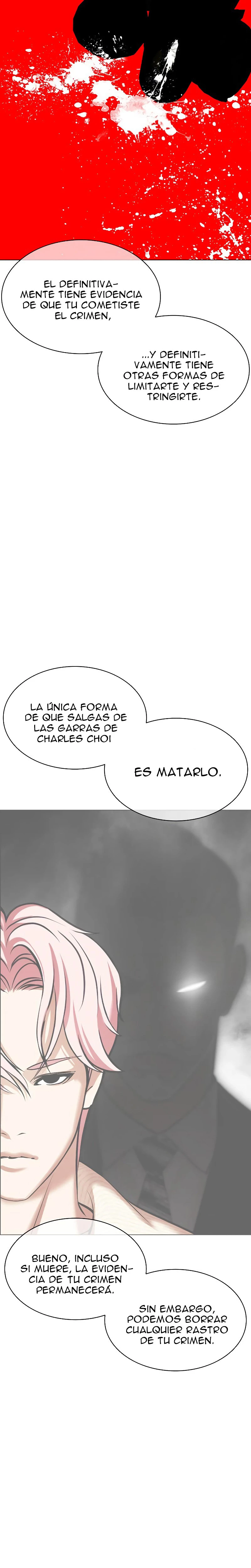 Nueva cara capítulo 432 página 16