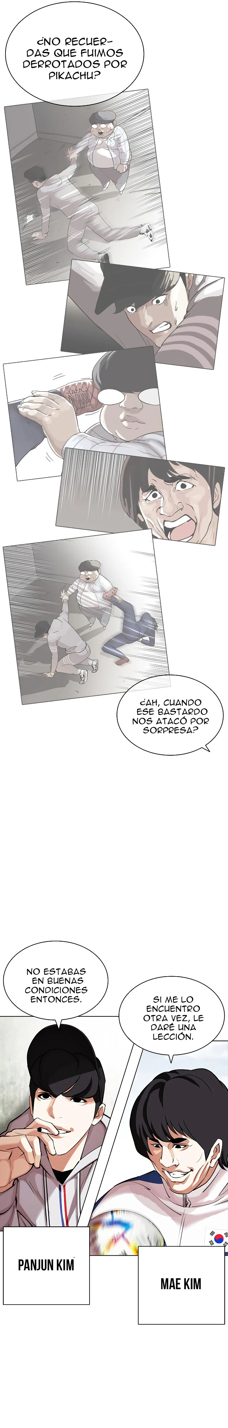 Nueva cara capítulo 432 página 30