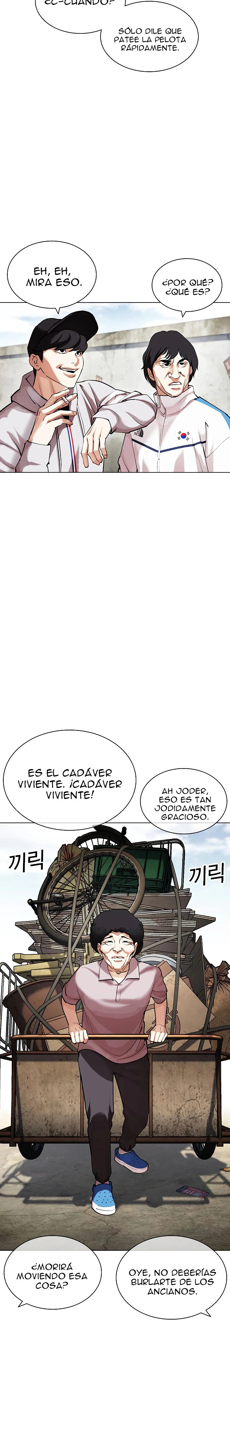 Nueva cara capítulo 432 página 34