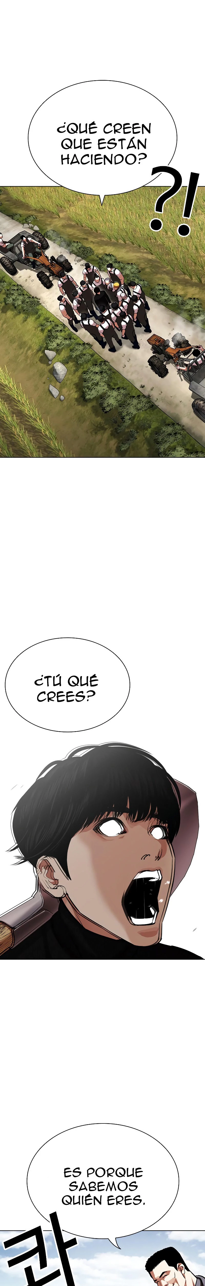 Nueva cara capítulo 434 página 32
