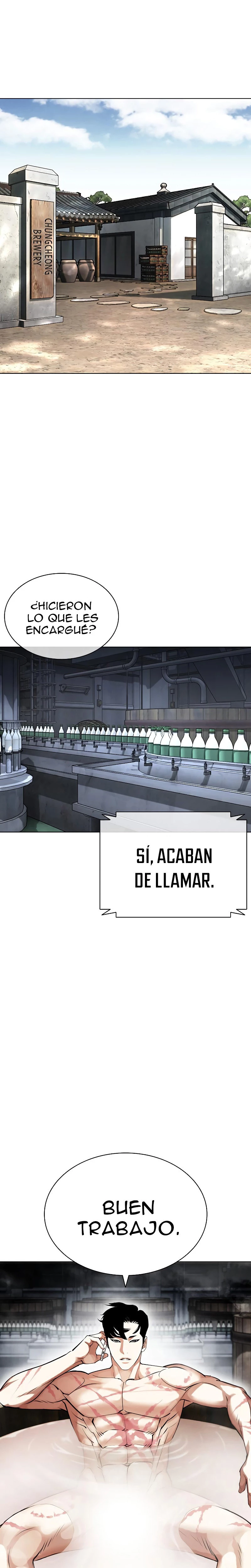 Nueva cara capítulo 434 página 34