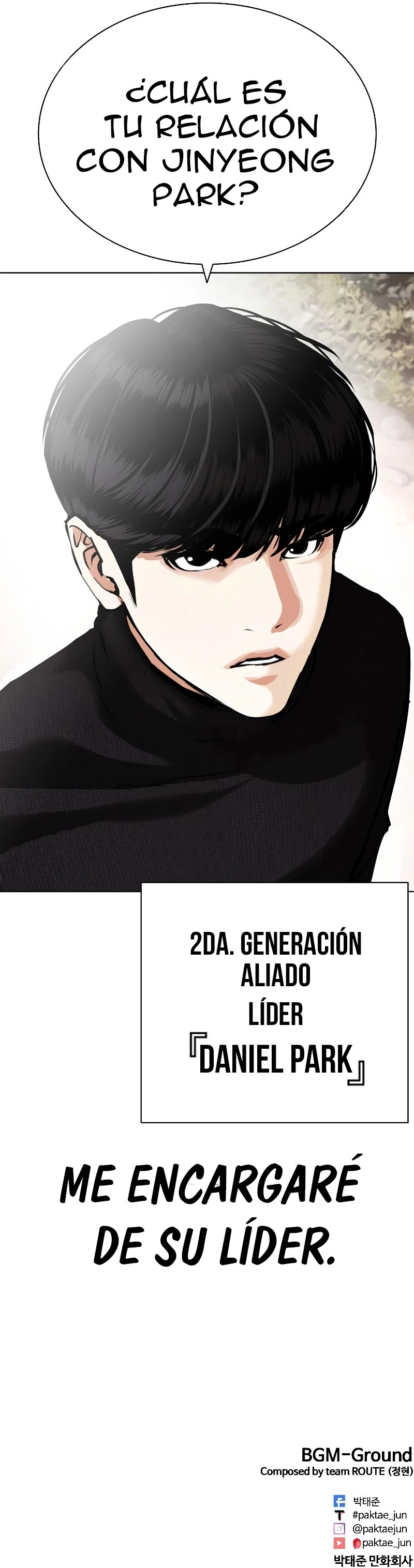 Nueva cara capítulo 435 página 20