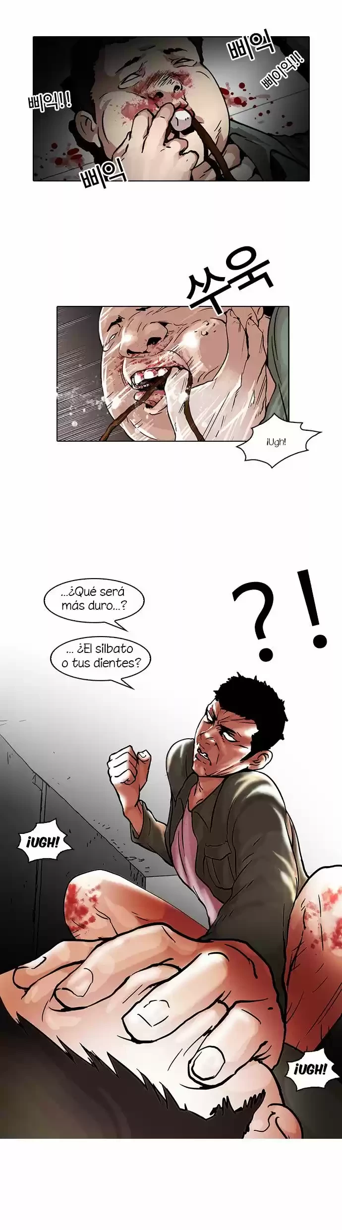Nueva cara capítulo 44 página 13