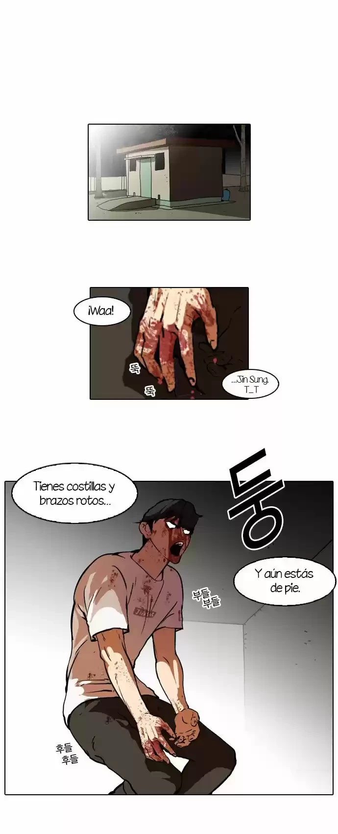 Nueva cara capítulo 45 página 15
