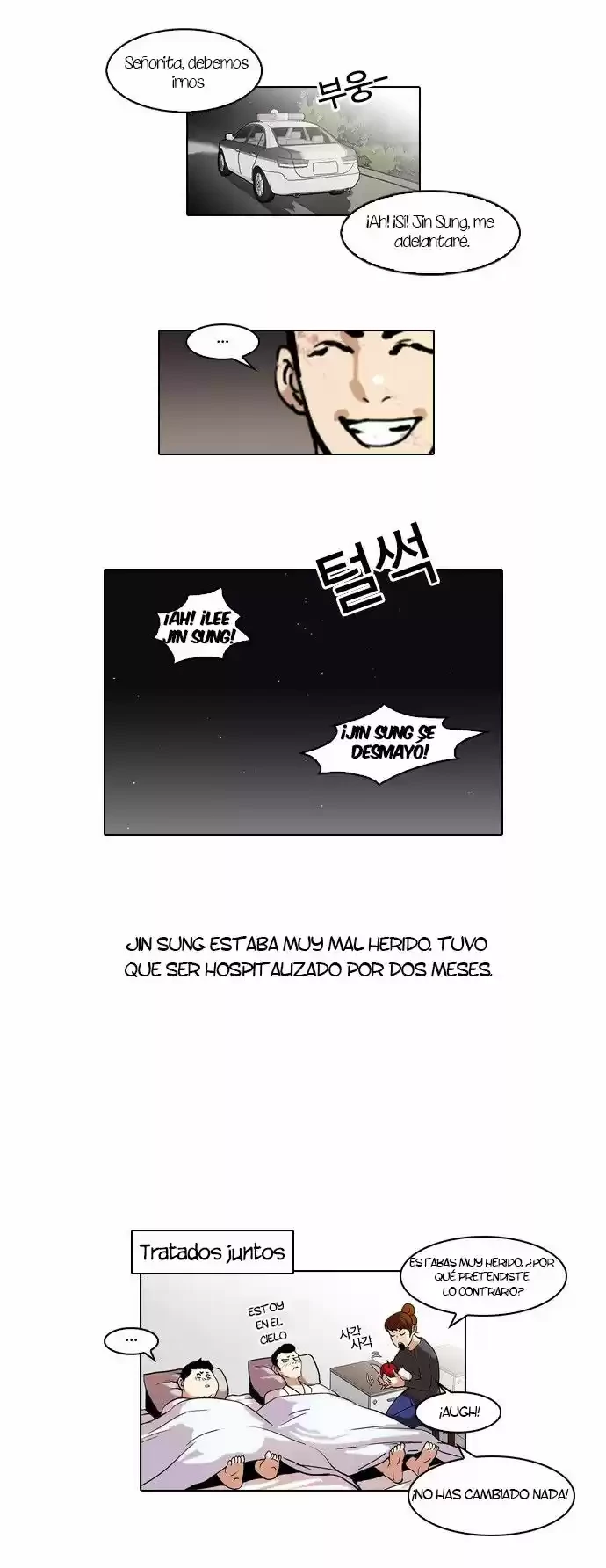 Nueva cara capítulo 45 página 31