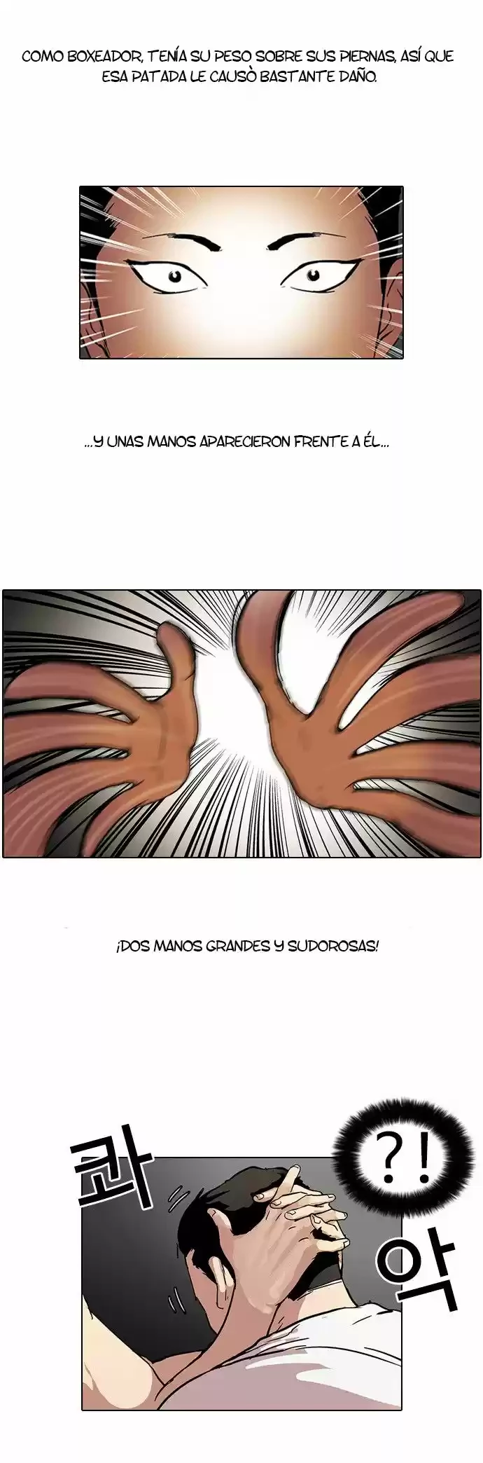 Nueva cara capítulo 45 página 7