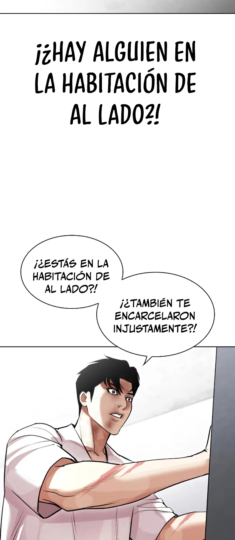 Nueva cara capítulo 450 página 15