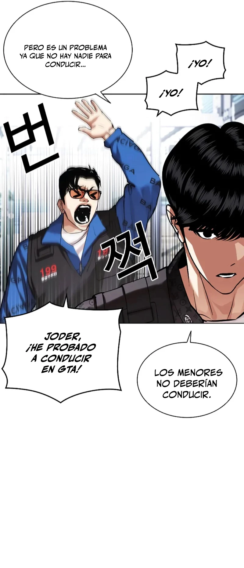 Nueva cara capítulo 450 página 57