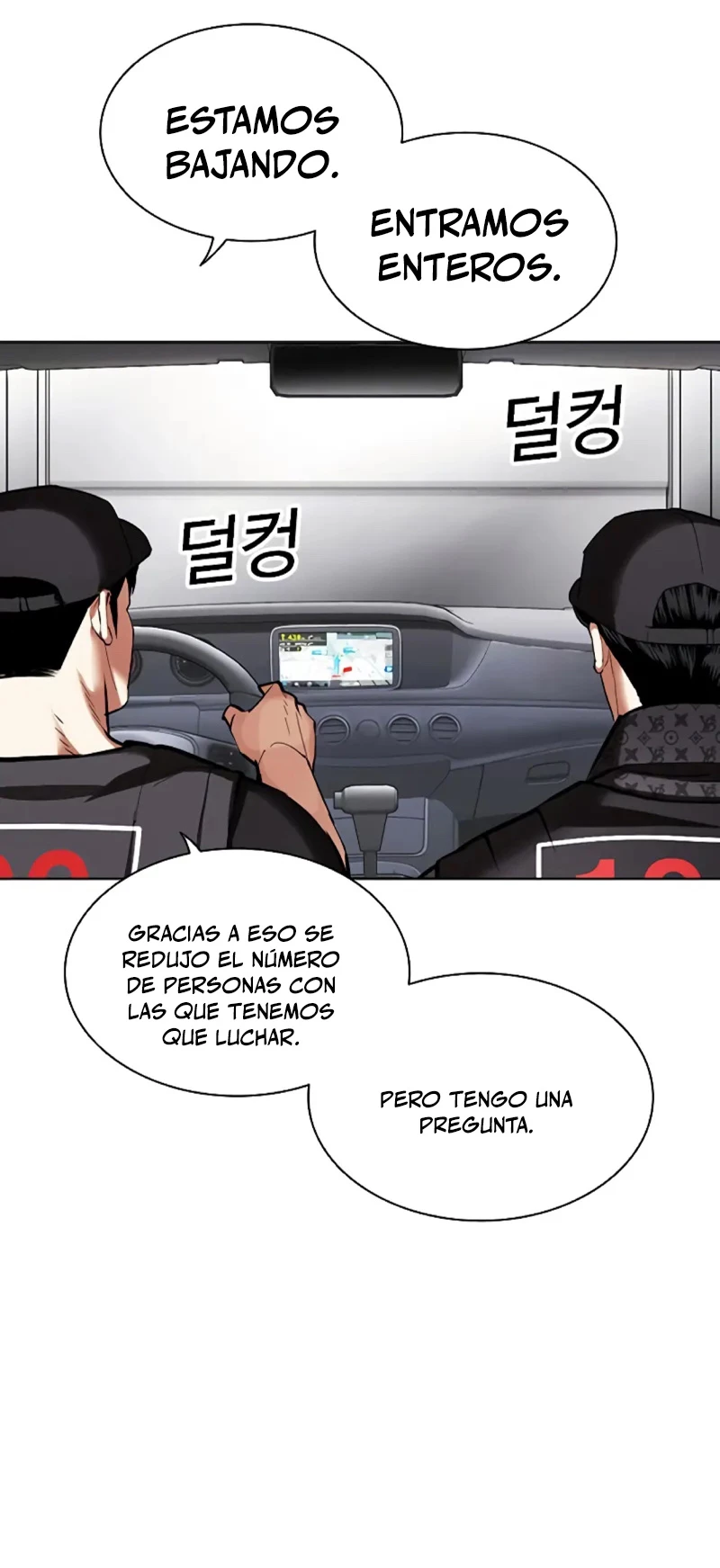 Nueva cara capítulo 450 página 93