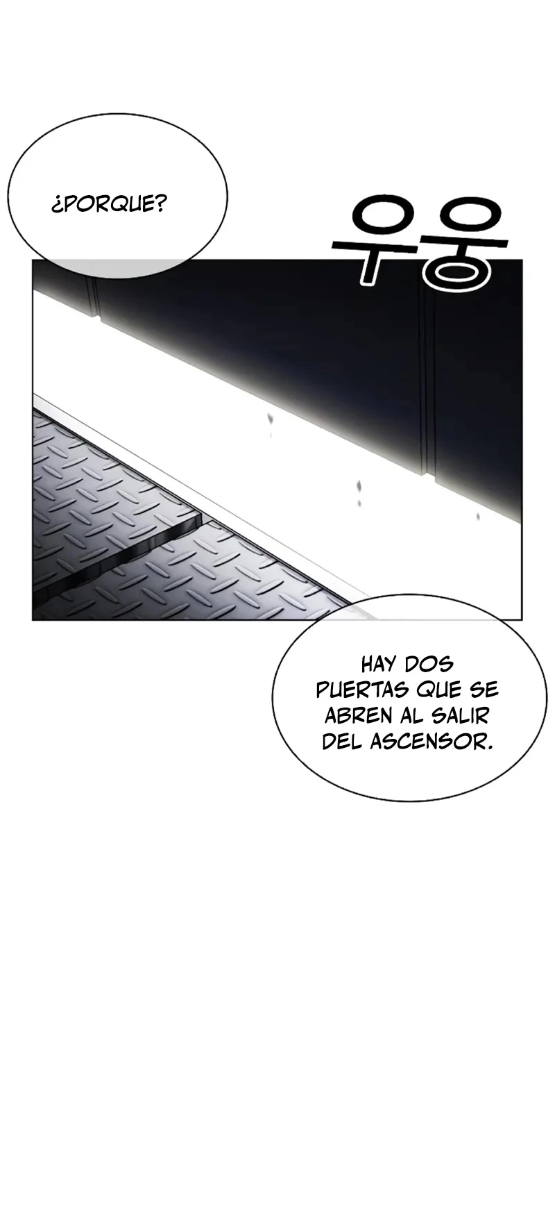 Nueva cara capítulo 450 página 97