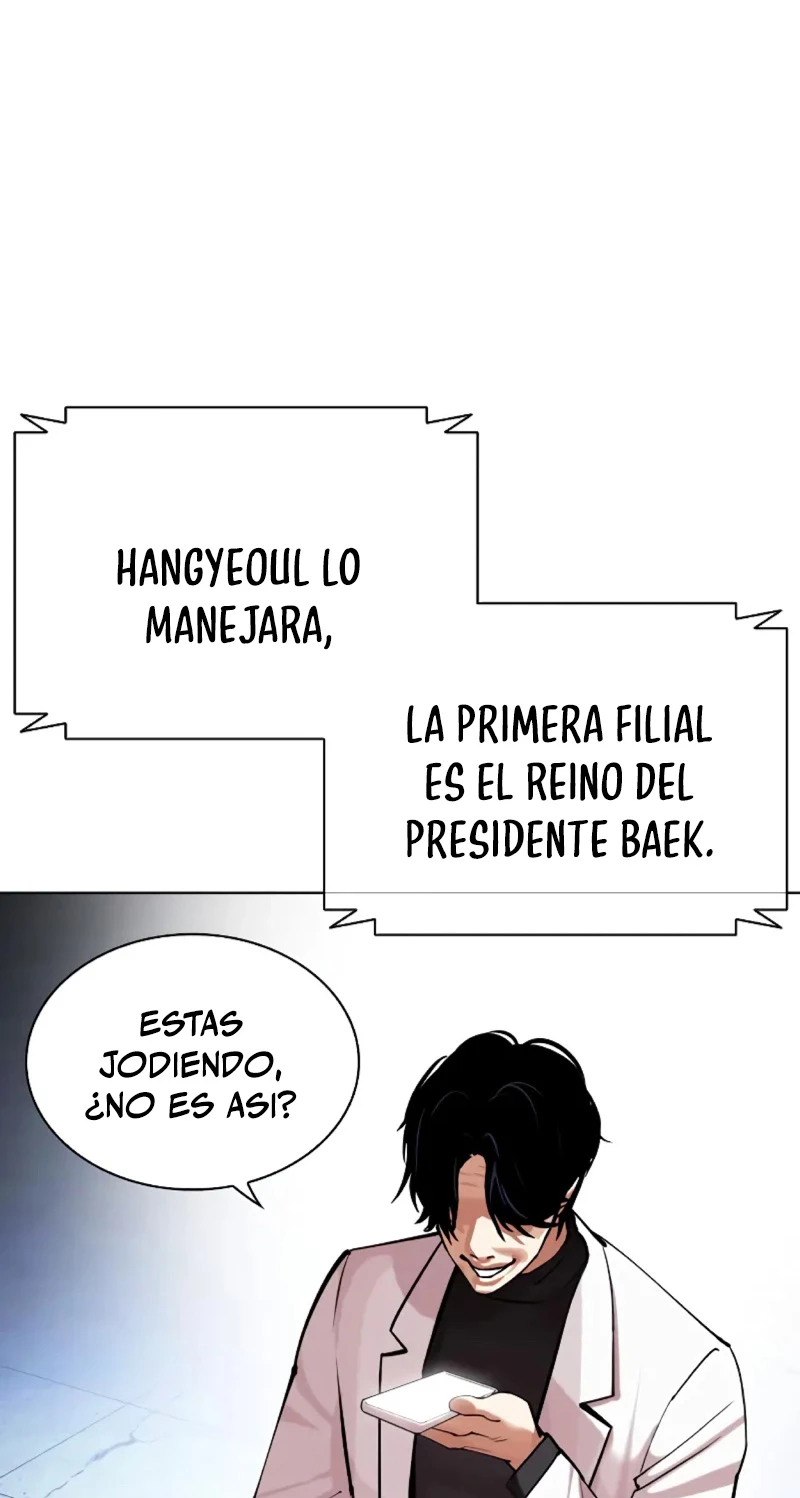 Nueva cara capítulo 451 página 116