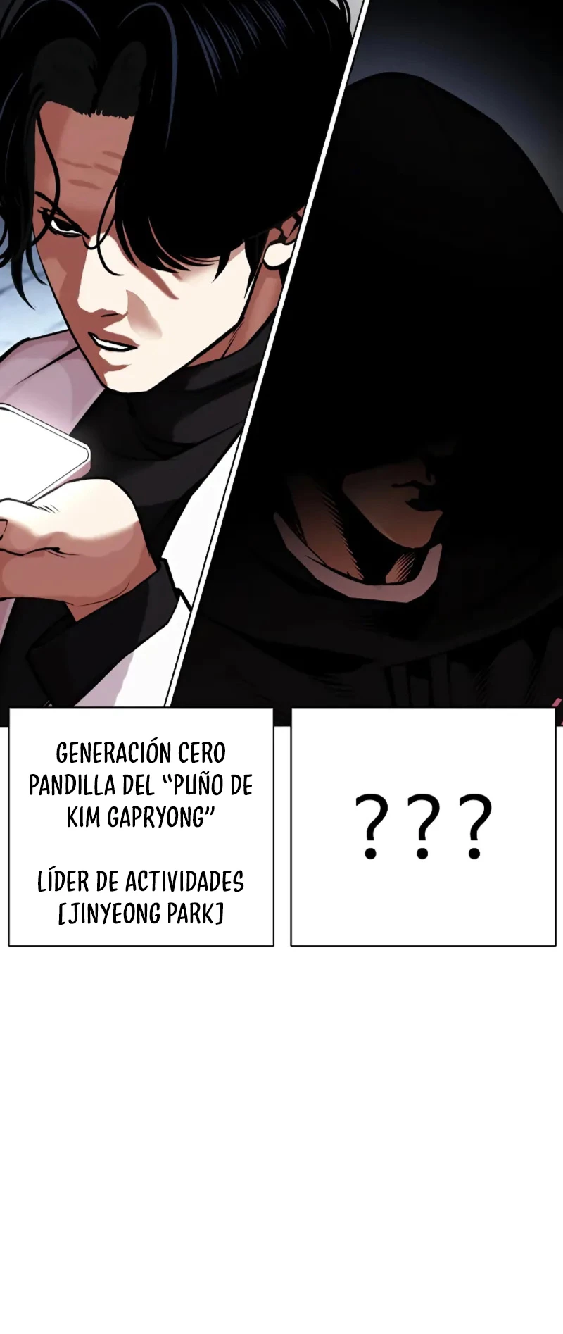 Nueva cara capítulo 451 página 120