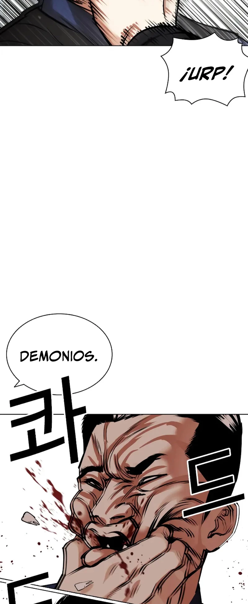 Nueva cara capítulo 451 página 40