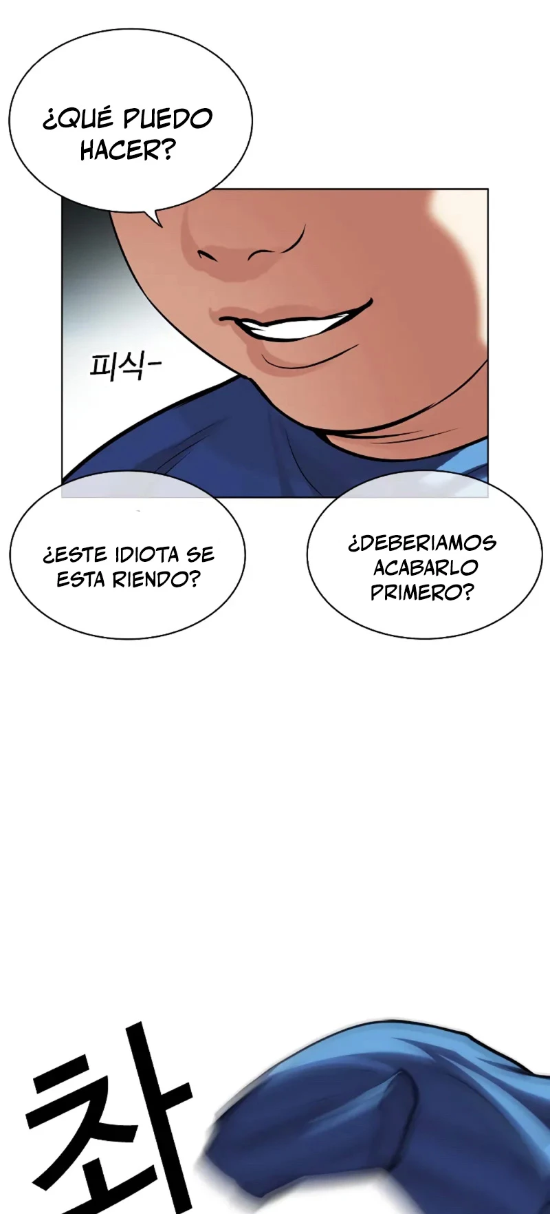 Nueva cara capítulo 451 página 77