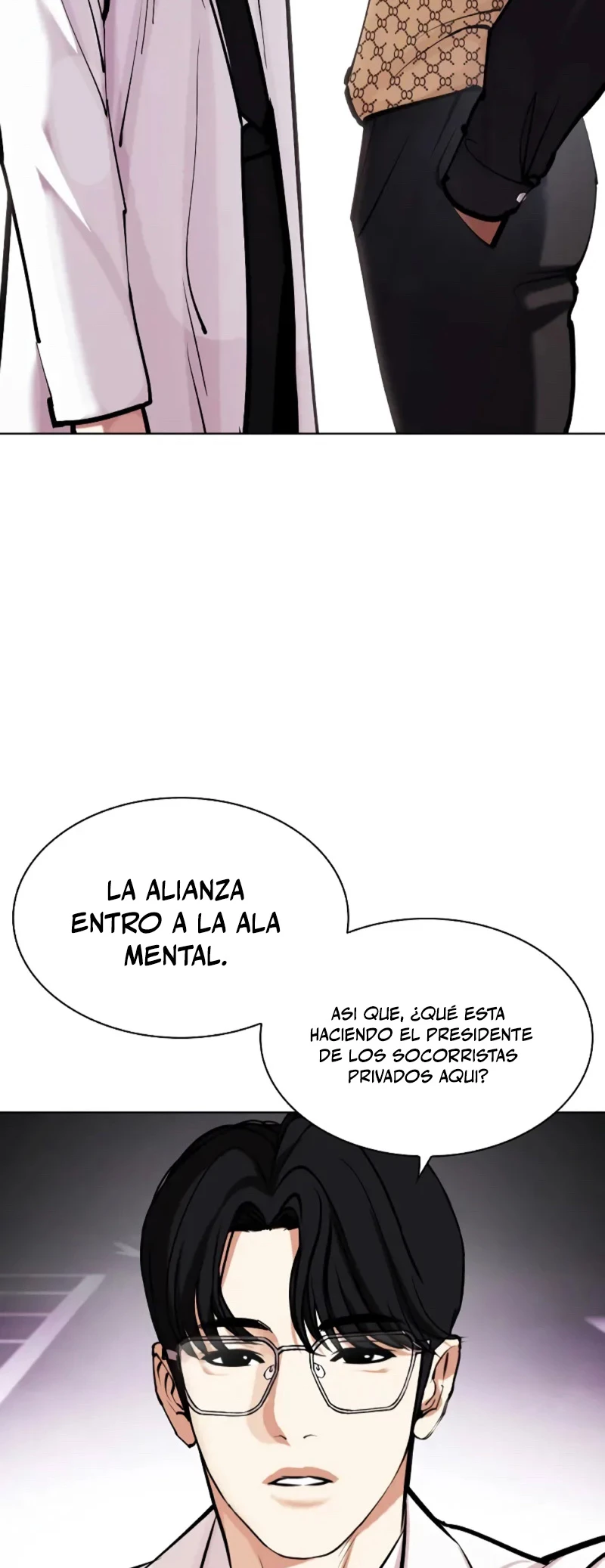 Nueva cara capítulo 451 página 91