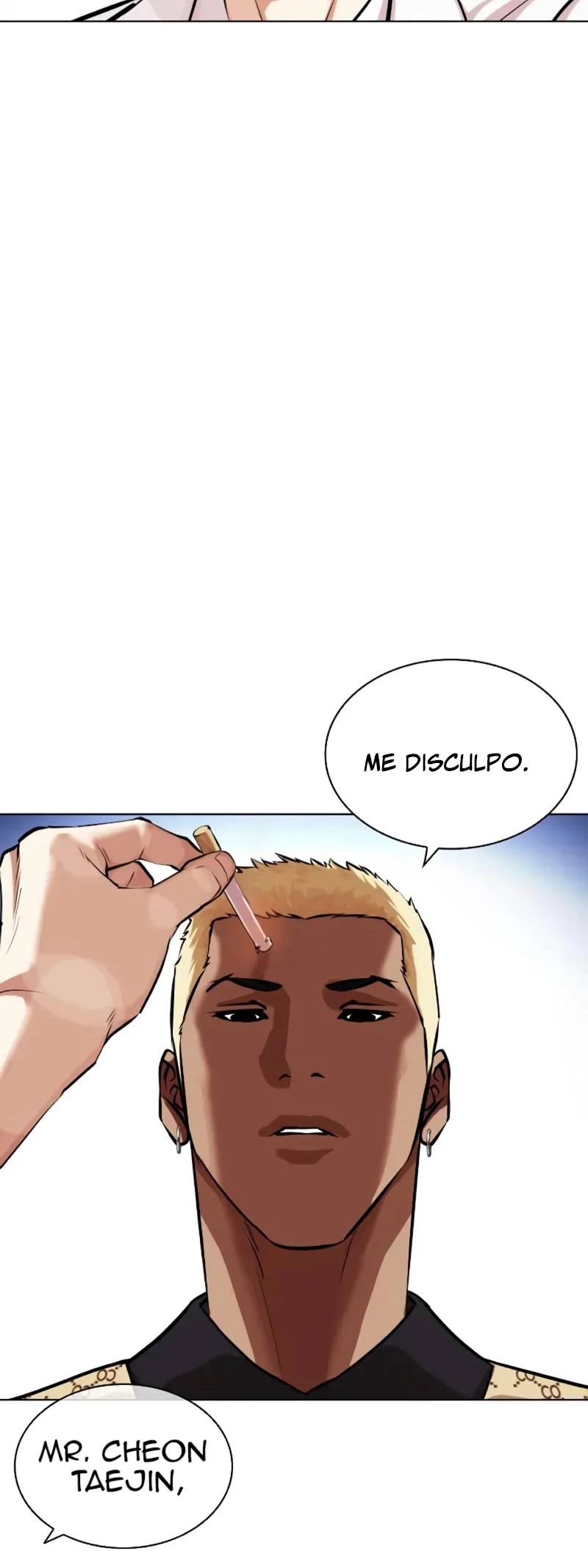 Nueva cara capítulo 451 página 92