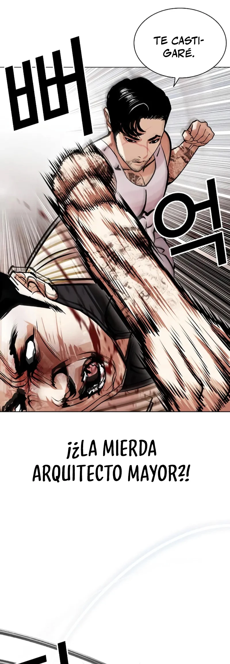 Nueva cara capítulo 452 página 102