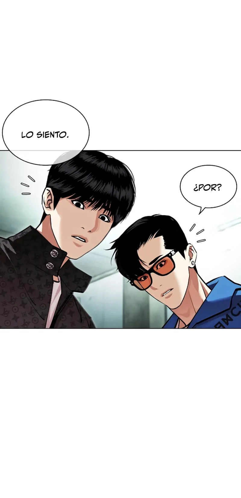 Nueva cara capítulo 452 página 5