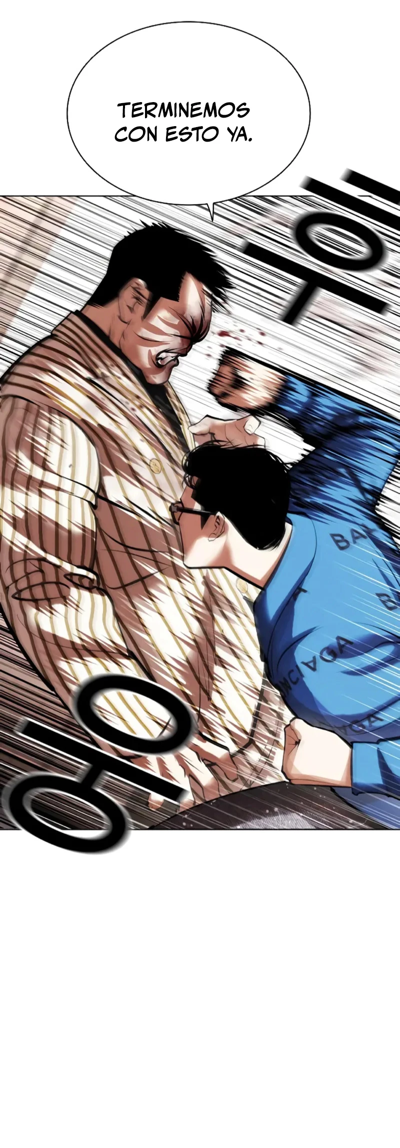 Nueva cara capítulo 453 página 22