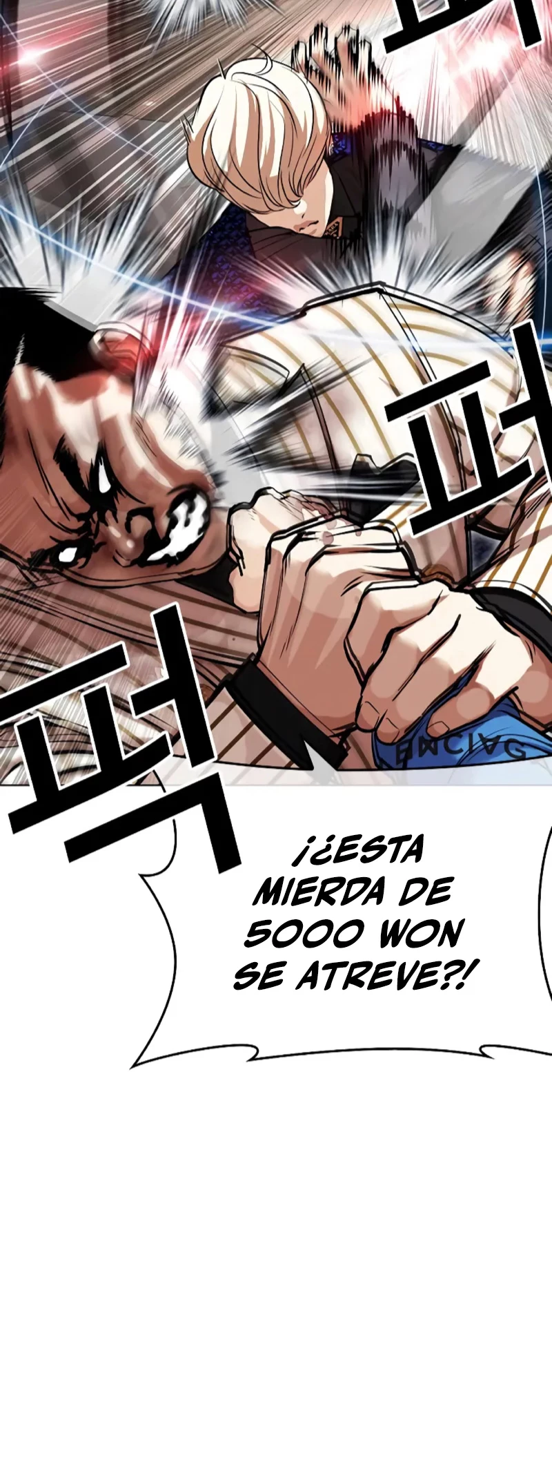 Nueva cara capítulo 453 página 27