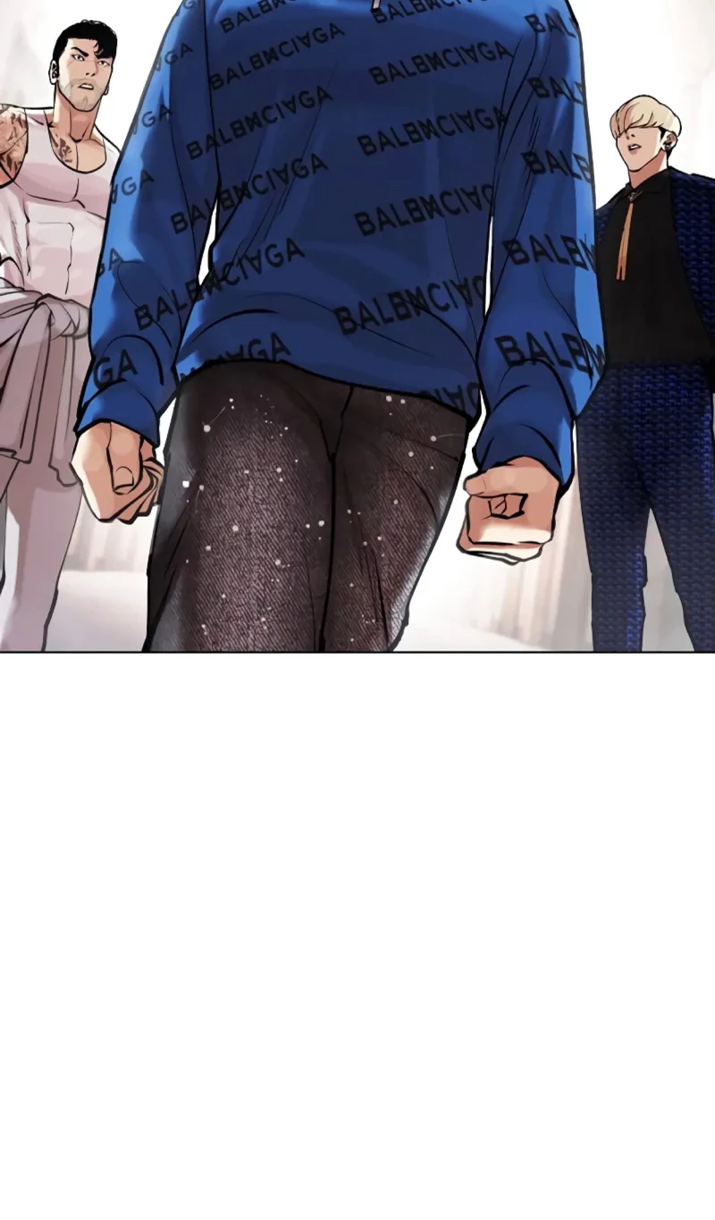 Nueva cara capítulo 453 página 61