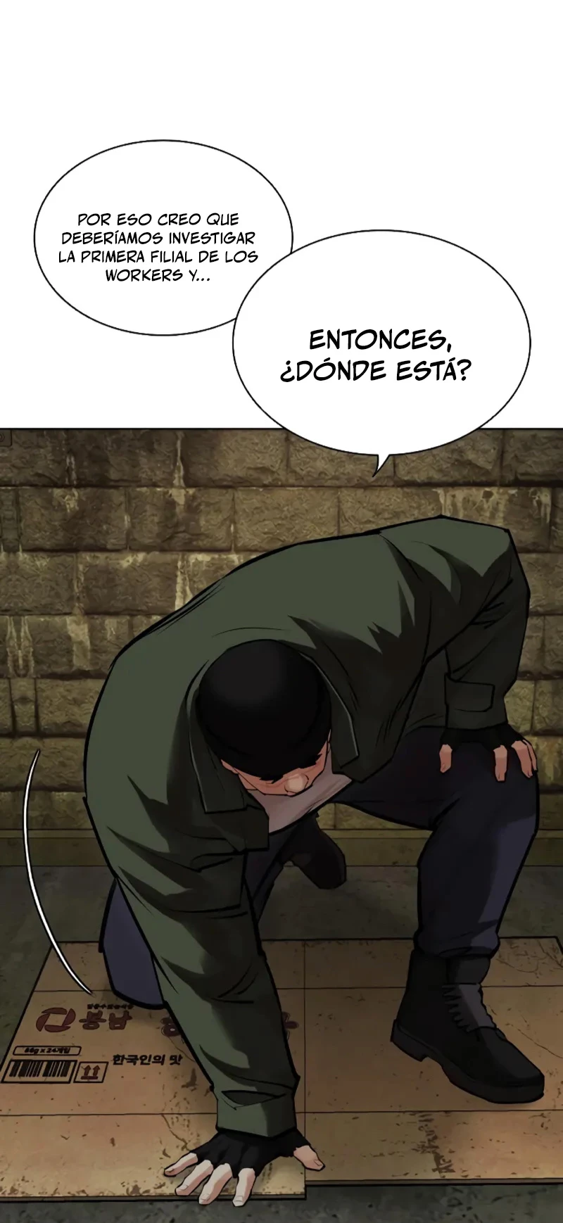 Nueva cara capítulo 454 página 18