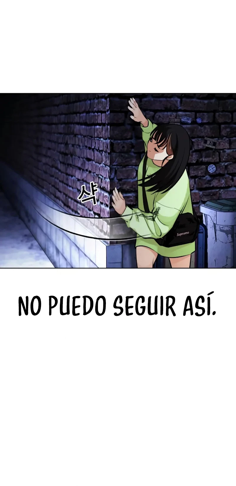 Nueva cara capítulo 454 página 6