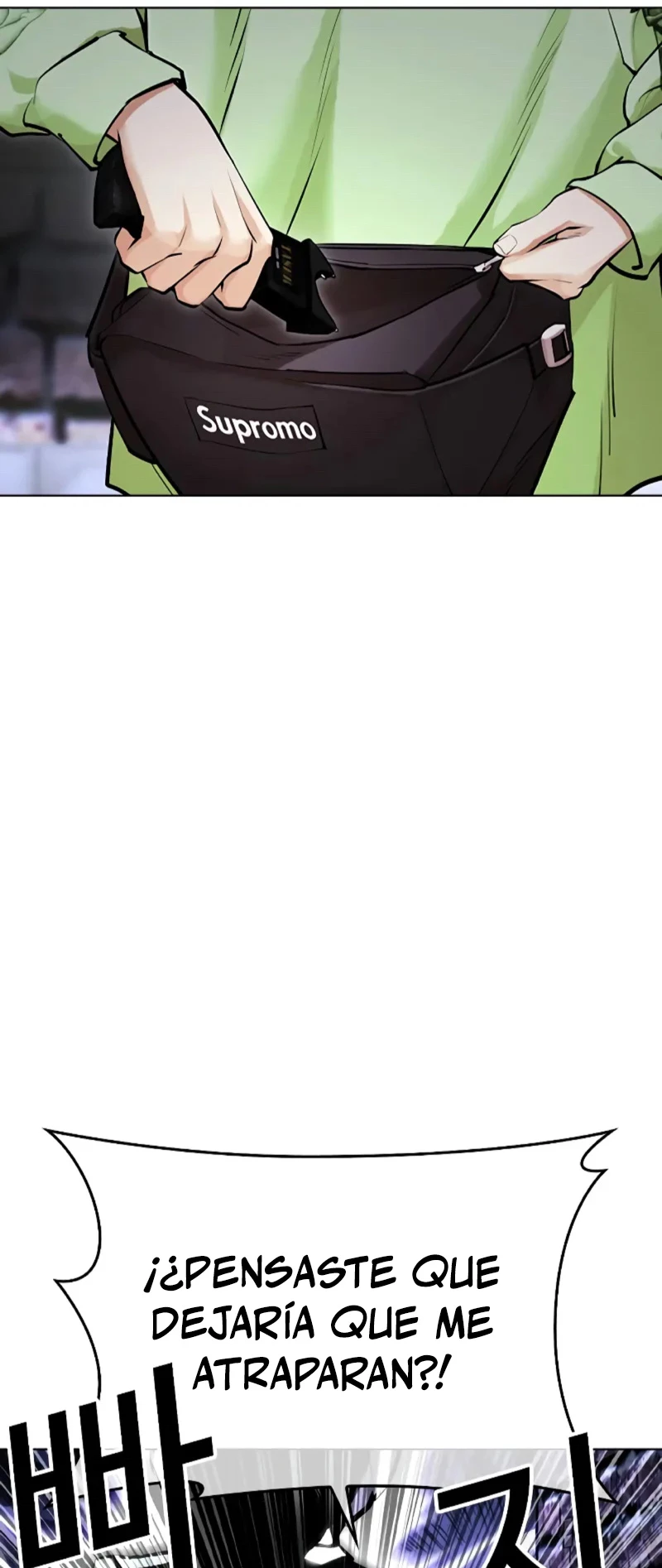 Nueva cara capítulo 454 página 7
