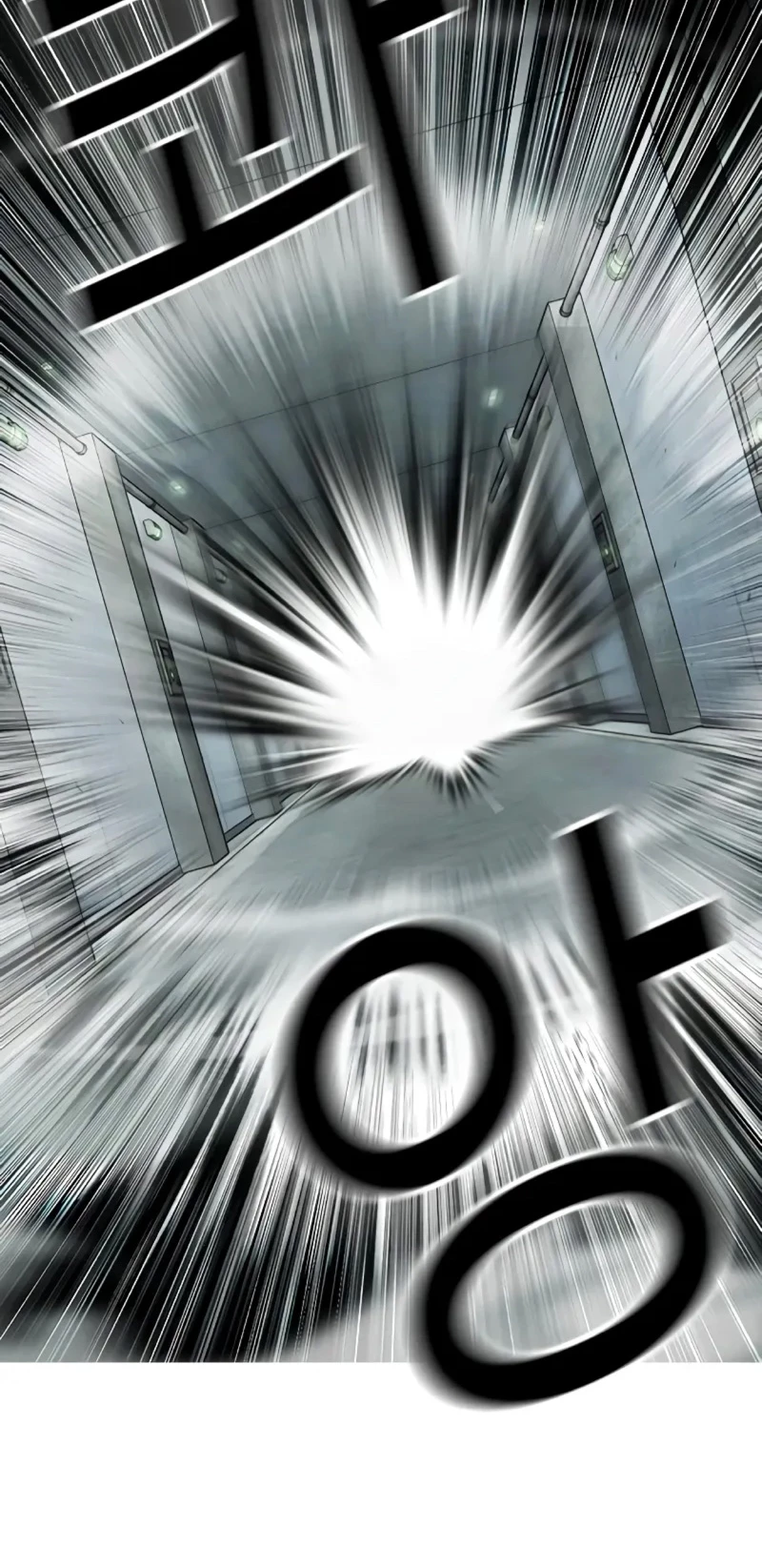 Nueva cara capítulo 454 página 77