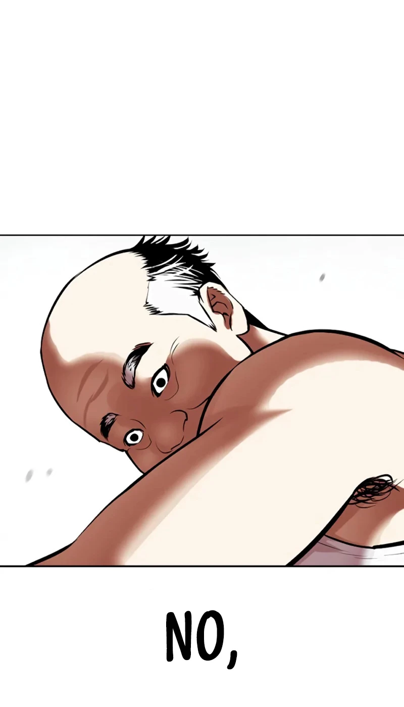 Nueva cara capítulo 454 página 78